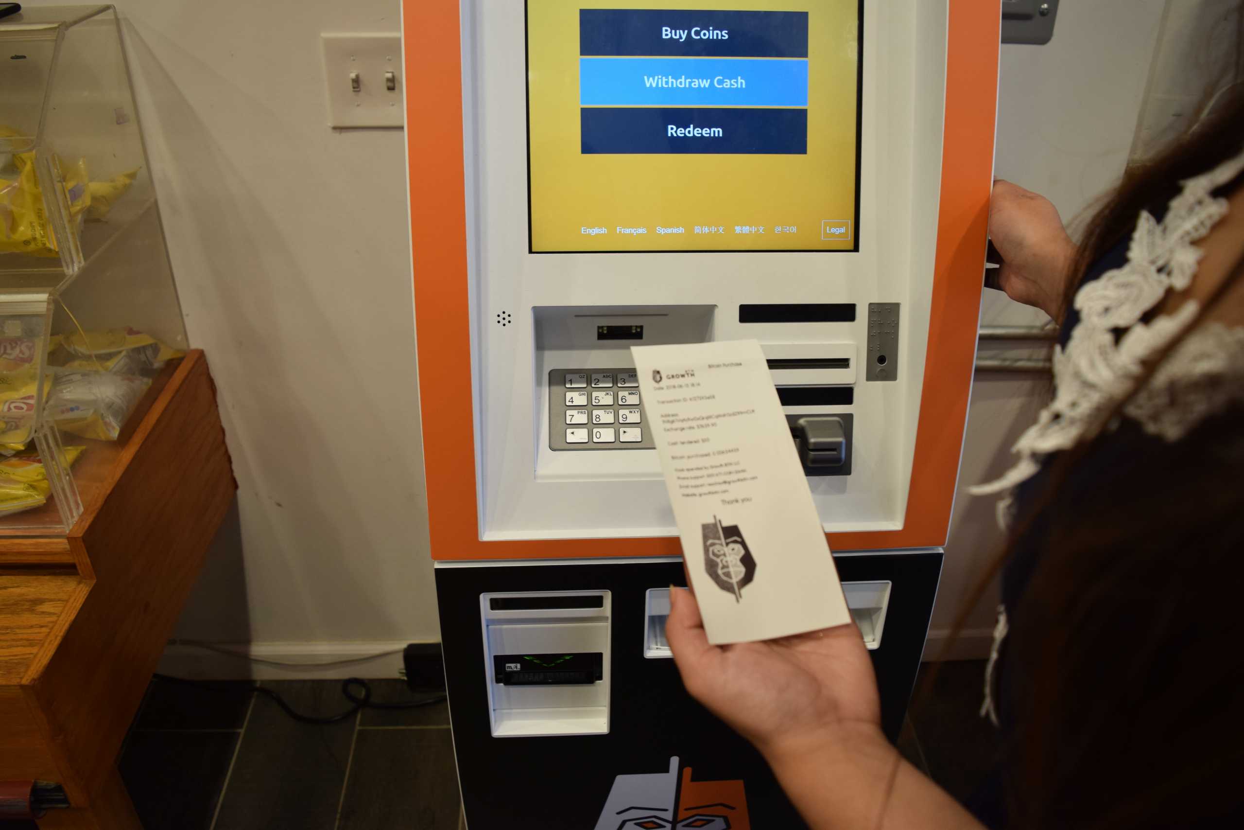 Find out why you should use the Bitcoin ATM near me