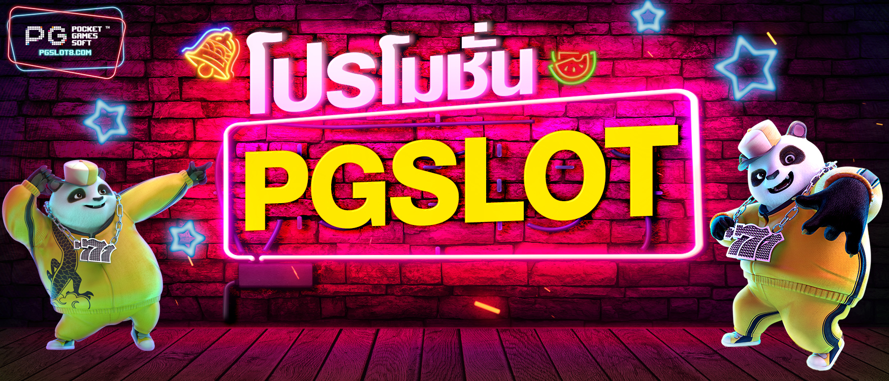 Leisure with Agen Judi On-line