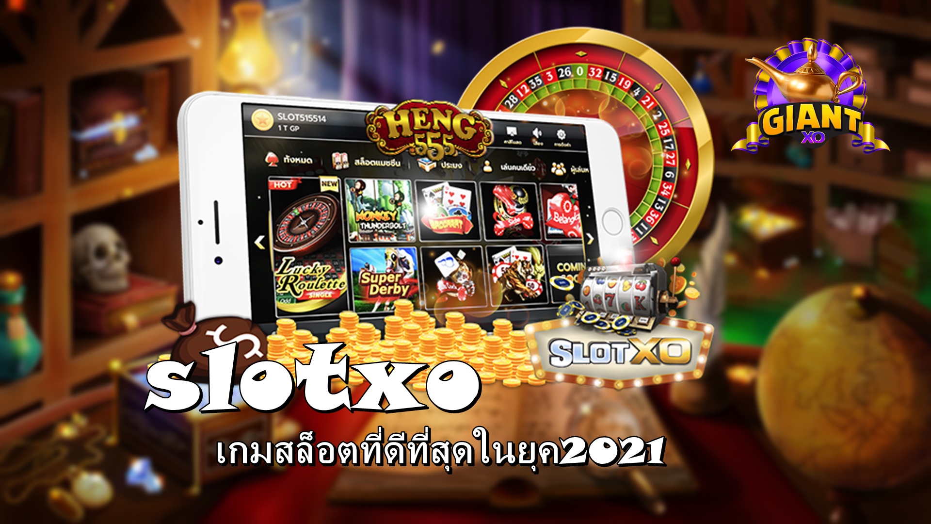 Important points regarding bonuses inside online casinos